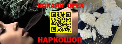 герыч Краснознаменск