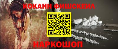 герыч Краснознаменск