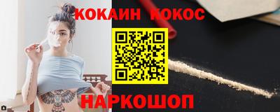 дживик Кумертау