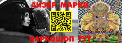 герыч Краснознаменск