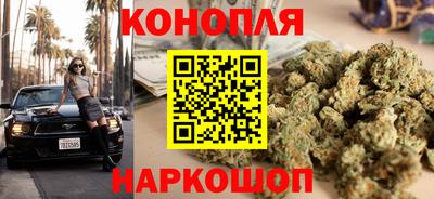 кокаин премиум Краснодар