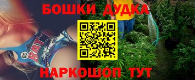 кокаин премиум Краснодар