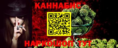 герыч Краснознаменск