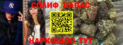 герыч Краснознаменск