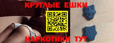 герыч Краснознаменск