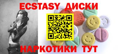 герыч Краснознаменск