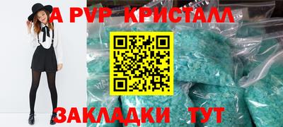 не бодяженный Кунгур