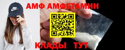 кокаин премиум Краснодар