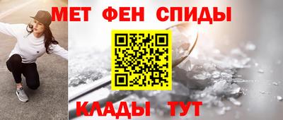 герыч Краснознаменск