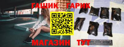 кокаин премиум Краснодар