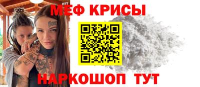 герыч Краснознаменск